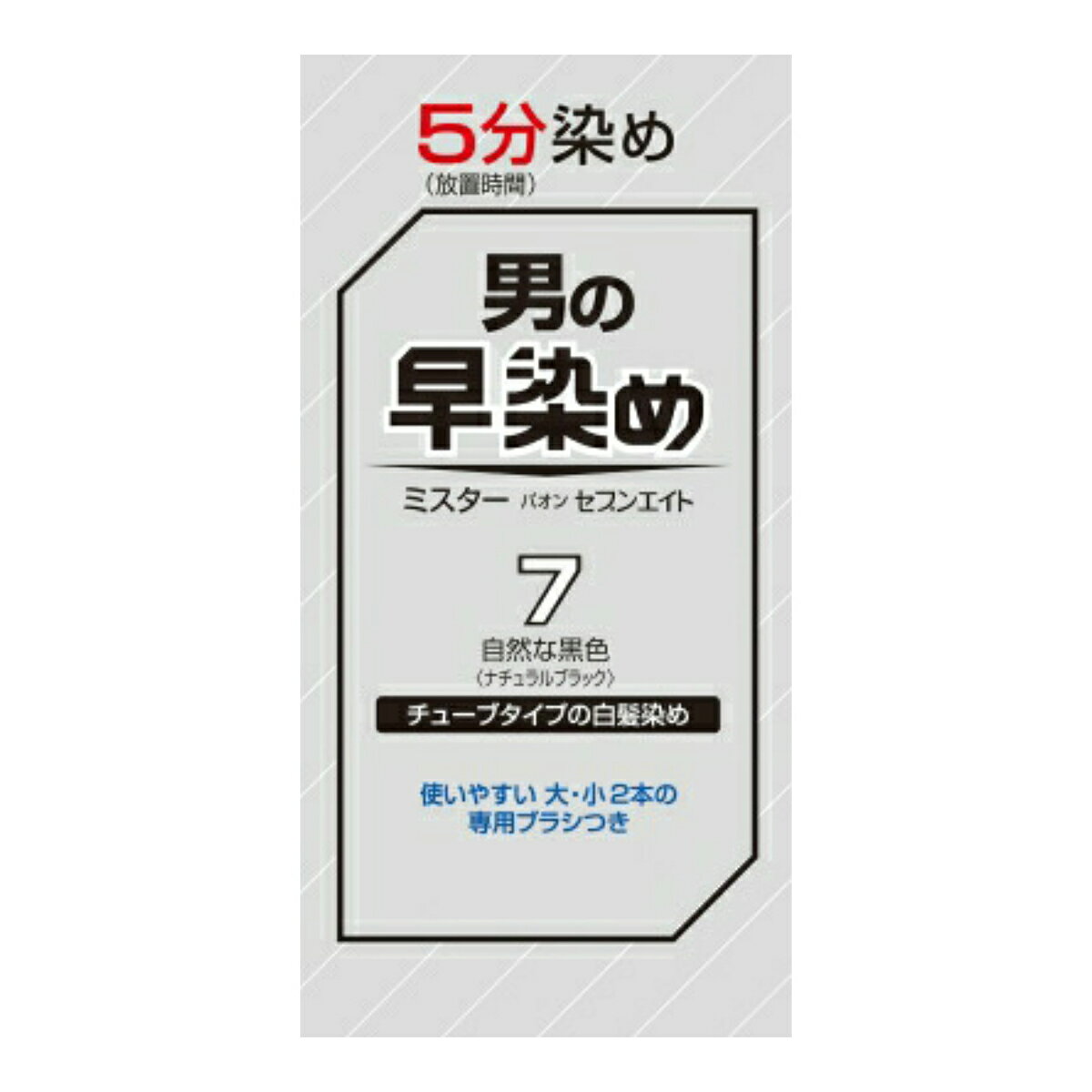 区分：医薬部外品　ミスターパオン セブンエイト7 自然な黒色ブランド：ミスターパオン販売・製造元：シュワルツコフ ヘンケル男性用の白髪染め用ヘアカラーです。わずか5分で染まる超早染めタイプで、忙しい方におすすめです。使いやすい大・小2本の専用ブラシつきで、塗り残しなくきれいに仕上げることができます。クリームタイプです。色番号7番は、「自然な黒色」に染まります。医薬部外品です。 含有成分パラフェニレンジアミン、塩酸メタフェニレンジアミン、メタアミノフェノール、レゾルシン、ステアリルアルコール、セタノール、塩化セチルトリメチルアンモニウム、塩化ステアリルトリメチルアンモニウム、プロピレングリコール、エデト酸塩、チオグリコール酸アンモニウム、モノエタノールアミン、香料 ご注意事項●ヘアカラー（医薬部外品）は、使用上の注意をよく読んで正しくお使い下さい。●ご使用の前には、毎回必ず皮膚試験（パッチテスト）をしてください。 日用品／ヘアケア／白髪染め／白髪染め 男性用JANコード： 49872341315011cs：36広告文責：アットライフ株式会社TEL 050-3196-1510※商品パッケージは変更の場合あり。メーカー欠品または完売の際、キャンセルをお願いすることがあります。ご了承ください。