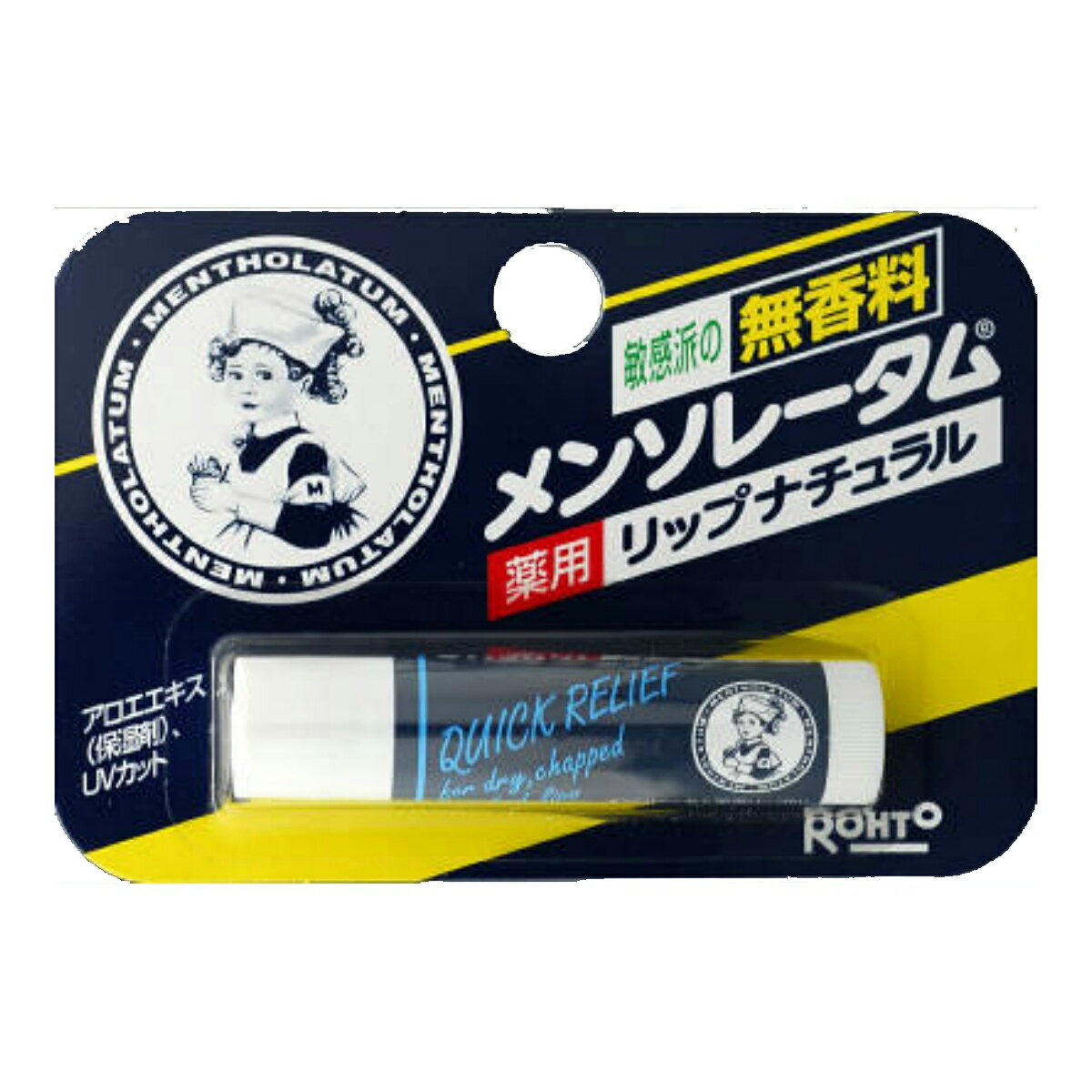 【送料無料・まとめ買い×5】ロート製薬　メンソレータム 薬用リップナチュラル×5点セット ( 4987241108008 )