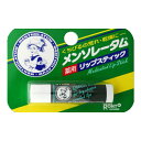 【令和・早い者勝ちセール】ロート製薬 メンソレータム 薬用リップスティック 4.5g 医薬部外品 ( 4987241108015 )