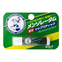 【令和・早い者勝ちセール】ロート製薬　メンソレータム 薬用リップスティック　4.5g　医薬部外品 ( 4987241108015 )