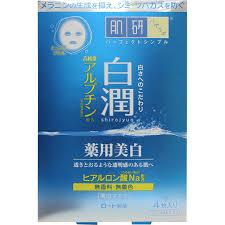 【まとめ買い×6】ロート製薬　肌研 ( ハダラボ ) 白潤 薬用美白マスク 20ml×4枚入 弱酸性・低刺激性・無香料・無着色・鉱物油フリー 医薬部外品 ×6点セット（4987241128044）