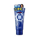 【送料込・まとめ買い×8点セット】ロート製薬 オキシー ( OXY ) パーフェクトウォッシュ 130g ( 4987241128099 )(4)