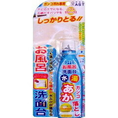 【送料無料・まとめ買い×5】アスト　お風呂・洗面台ガンコあか落とし 150g ( お風呂　掃除　洗剤 ) ×5点セット ( 4995742002978 )