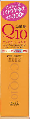 【令和・早い者勝ちセール】コーセー　バイタルエイジ Q10ローション 300ml　弱酸性　無香料　化粧水 ( 4971710308914 )