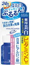 【送料込】コーセーコスメポート ヒアロチャージ 薬用ホワイトクリーム 60g×36点セット　まとめ買い特価！ケース販売 ( 4971710319804 )