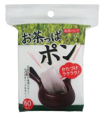 コットンラボ　お茶っぱポン 60枚　レギュラータイプ 衛生的に保管できるチャック袋入り ( 4973202520057 )