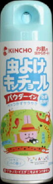 【夜の市★合算2千円超で送料無料対象】【虫除け剤・スプレータイプ】 大日本除虫菊 虫よけキンチョール パウダーイン シトラスミントの香り 200ml　※人体用虫除け ( 咬まれないように ) ( 4987115540712 )