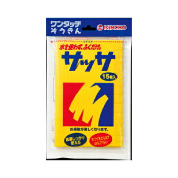 【水曜得々市11/21】 大日本除虫菊 サッサ 15枚　水を使わない化学雑巾 ( ぞうきん ) ( 4987115800014 )