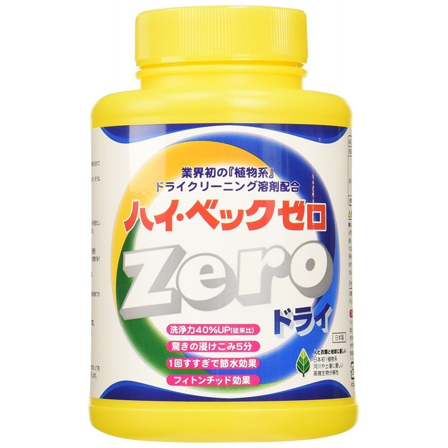 　人と衣類と地球にも優しい、天然由来の植物系ドライクリーニング溶剤配合！エコノミー＆エコロジーで専門店の洗い上がりをご自宅で実感。ハイ・ベック ゼロ ドライ 1100g2成分系洗剤だから、水溶性・油性の汚れを同時に落とすことができる洗剤 衣類用(ドライマーク用)です。つけ込み時間が5分、衣類の負担がへります。洗剤の成分が揮発性なので、すすぎは1回で大丈夫です。植物系ドライクリーニング溶剤を使用している為、石油ではなく、爽やかな植物の香りがリフレッシュ効果を生みます。 使用方法：**お洗濯の前に**●使用する前に必ず使用上の注意をお読みください。●洗濯絵表示を確認してください。●目立たない所で色落ちチェックをしてください。色落ちがしそうな場合は必ず単品でお洗濯してください。**お洗濯の手順**1.ハイ・ベックZero液をつくる洗濯機に水30Lに対して10g(スプーン約1杯)を目安として入れ、10秒間くらい回転させてよく溶かします。2.ハイ・ベックZero液につけ込む(5-10分)たたんでから洗濯機につけ込みます。水の中で衣類が泳ぐ程度の枚数が適当です。(最後の脱水までたたんだままにしておきます)3.脱水をするすすぐ前に一度脱水します。脱水機が高速回転を始めてから5秒間ほどで、衣類を取り出します。過剰脱水は脱水ジワの原因となります。4.たっぷりの水の中で軽く1度すすぎます。5.2回目の脱水をする。(3と同じ要領で)6.型を整えて陰干しにします小ジワは両方の手のひらで挟み、たたいて取ります。シワを伸ばしてハンガーに掛けて日陰または室内に干します。 使用上の注意●水に溶かす前に容器をよく振ってからお使いください。●使用量に注意し、必ず薄めてお使いください。●幼児のシャボン玉遊びやいたずらに注意し、手の届かない所においてください。万一飲みこんだ場合は、水を飲ませて吐かせ、すぐに医師の診察を受けてください。●荒れ性の方や長時間お使いになる場合は炊事用手袋をご使用ください。使用後は手を水でよく洗い、クリームなどでのお手入れをおすすめします。●長期間保存しますと、気温差により液状が変化したり、酸化して変色することがありますが、使用には差し障りありません。 品質表示●用途：毛、綿、麻、合成繊維用●液性：弱アルカリ性●成分：界面活性剤(32%)直鎖アルキルベンゼンスルフォン酸アミン塩、第二級アルコールエトキシレート、ポリオキシエチレンアルキルエーテル、直鎖アルキルベンゼンスルフォン酸ソーダ、植物系溶剤、ノルマルパラフィン、ポリオキシアルキレングライコール、硫酸ナトリウム、キレート剤、ポリオクチルポリアミノエチルグリシン、蛋白質分解酵素、脂肪分解酵素●標準使用量：水30Lに10g(スプーン約1杯) 原産国：日本 お問い合わせ先：株式会社サンワールドお客様相談室 0120-668689 販売_製造元： サンワードブランド：ハイベックJAN：49907102003181cs：12広告文責：アットライフ株式会社TEL 050-3196-1510※商品パッケージは変更の場合あり。メーカー欠品または完売の際、キャンセルをお願いすることがあります。ご了承ください。