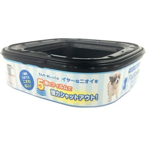 ペッツバリュー　パッドロッカー用　取替えカートリッジ×10点セット ( ペット用品　犬用トイレバケツ ) ( 0666594200631 )