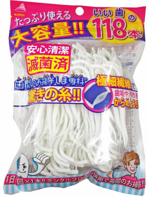 【送料無料・まとめ買い×10】いい歯の歯間のお掃除しま専科滅菌済118本 ×10点セット ( 4544434510804 )