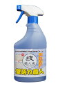 【12個で送料込】技職人魂　壁汚れ職人 500ML ( 汚れ落とし専用洗剤 ) ×12点セット ( 4560302530446 )