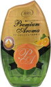 【品薄】エステー お部屋の消臭力 Premium Aroma スイートオレンジ&ベルガモット 400ml ( 4901070124893 )