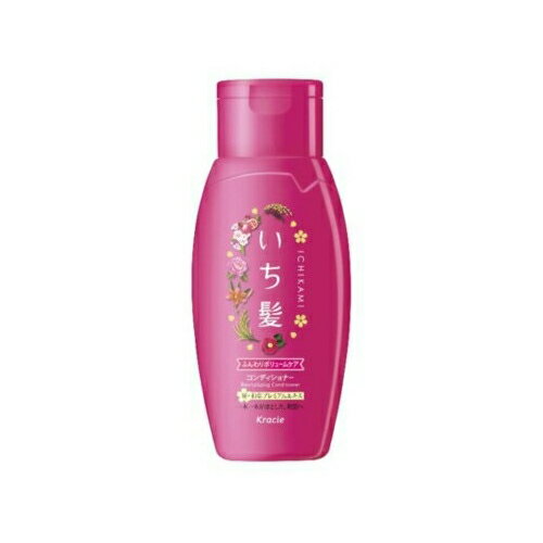 【無くなり次第終了】いち髪　ふんわりボリュームケア　コンディショナー　150g 本体( 4901417721624 )