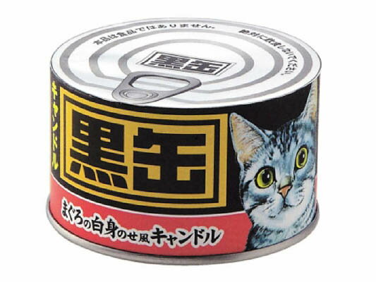 カメヤマ　黒缶キャンドル ( ペット供養用ローソク ) ( 4901435881294 )