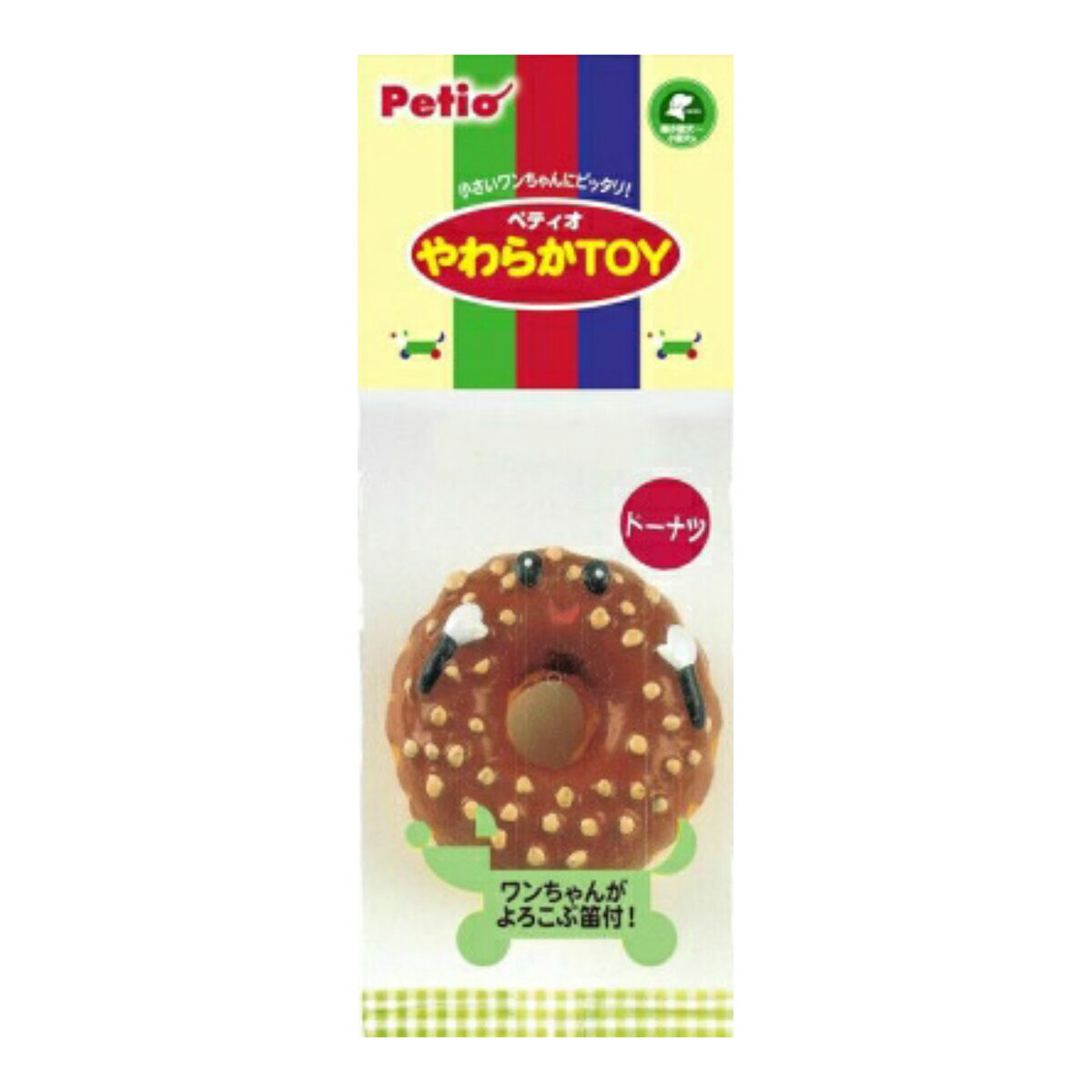 【送料無料・まとめ買い×10】PETIO やわらかTOY ドーナツ ×10点セット（4903588203459）