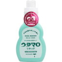 【送料無料・まとめ買い×3】東邦　ウタマロ リキッド 400ml　本体×3点セット ( 衣類部分洗い用液体洗剤 ) ※テレビで紹介されて大反響です ( 4904766130222 )