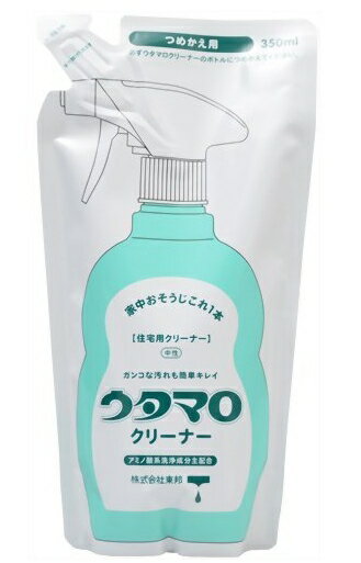 【令和・早い者勝ちセール】東邦　ウタマロ クリーナー つめかえ用 350ml 日本製 ( 多目的住居用洗剤　詰め替え ) ( 4904766130246 )