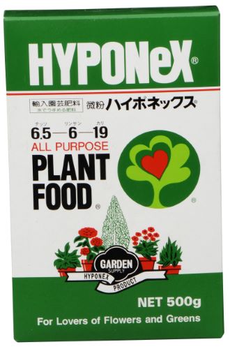 【令和 早い者勝ちセール】【ハイポネックス】微粉ハイポネックス 500g ( 園芸用肥料 ) ( 4977517003052 )