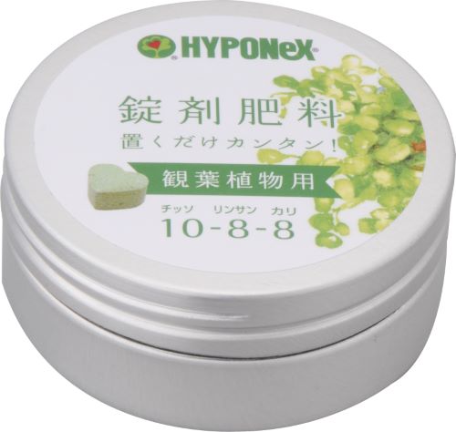 【令和・早い者勝ちセール】ハイポネックス 錠剤肥料　観葉植物用 70g ( 錠剤タイプの肥料 ) ( 4977517148029 )