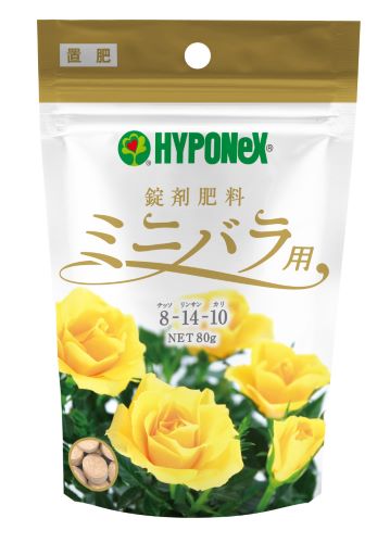 【決算セール】ハイポネックス　錠剤肥料　ミニバラ用　80g 8-14-10 チッソ　リンサン　カリ ( 4977517148074 )※無くなり次第終了