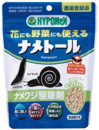 【令和・早い者勝ちセール】【ハイポネックス】ナメトール　120g 花にも野菜にも使える　ナメクジ駆除剤 ( 4977517153047 )