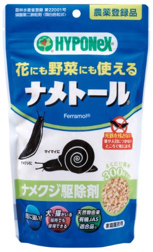 【令和・早い者勝ちセール】【ハイポネックス】ナメトール　300g 花にも野菜にも使える　ナメクジ駆除剤（園芸用品 ）( 4977517153054 )