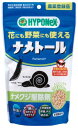 【ハイポネックス】ナメトール 300g 花にも野菜にも使える ナメクジ駆除剤（園芸用品 ）( 4977517153054 )