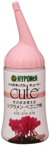 シクラメン・ベゴニア用 150ml うすめずにそのまま使える液肥 ( )