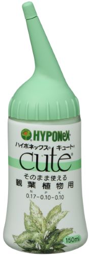 【ハイポネックス】キュート　観葉植物用　150ml ( 植物用液肥 ) ( 4977517164135 )