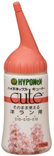 【送料無料 まとめ買い×10】ハイポネックス キュート 洋ラン用 150ml×10点セット ( 液体液肥 ) ( 4977517164166 )