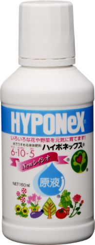 【令和・早い者勝ちセール】【ハイポネックス】ハイポネックス原液6−10−5　160ml 水で薄めて使う液肥 （ガーデニング　家庭菜園）( 497..