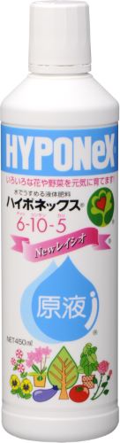 【ハイポネックス】ハイポネックス原液6−10−5　450ml 水で薄めて使う液肥 ( 4977517180029 )