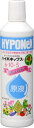 ハイポネックス原液6−10−5　450ml 水で薄めて使う液肥 ( 4977517180029 )