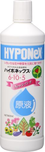 商品名：ハイポネックス原液6−10−5　800ml内容量：800mlブランド：ハイポネックス原産国：日本いろいろな植物に水で薄める液体肥料水で薄めて使う液肥です。植物に生育に必要な15種類の栄養素をバランスよく配合しています。チッソ、カルシウム、微量要素を強化し、いろいろな植物の花つき、花・葉色をよくします。JANコード:4977517180036商品番号：101-94386姫路流通センター＞ ガーデニング 植物の健全な生育に必要な15種類の栄養素をバランス良く配合しています。●チッソ・カルシウム・微量要素を強化し、いろいろな植物の花つき、花・葉色を良くします。広告文責：アットライフ株式会社TEL 050-3196-1510※商品パッケージは変更の場合あり。メーカー欠品または完売の際、キャンセルをお願いすることがあります。ご了承ください。⇒その他のハイポネックス商品はこちらから