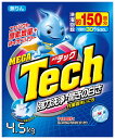【SS・半額クーポン対象9/5-】メガテック 大型洗剤 4.5KG(バイオ酵素洗剤) ( 4985275794525 )