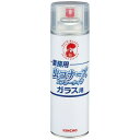 【送料無料・まとめ買い×10】金鳥　業務用　虫コナーズ　スプレータイプ　ガラス用 450ml×10点セット 効果は1ヶ月持続 ( 4987115545373 )