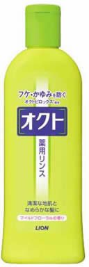 ライオン　オクトリンス 320ml マイルドフローラルの香り 医薬部外品 ※お一人様最大1点限り ( 4903301437246 )