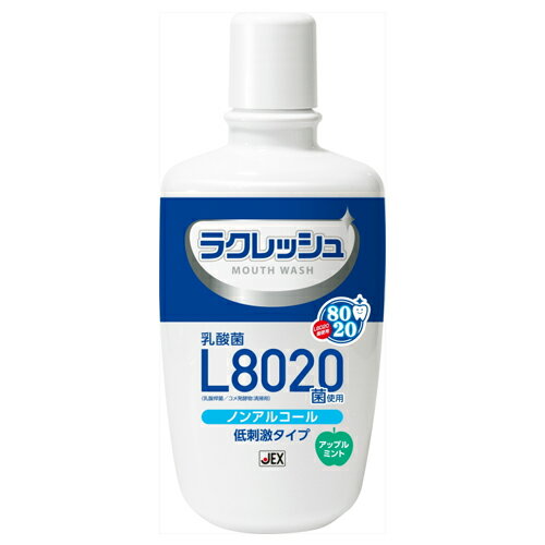 ジェクス チュチュベビー ラクレッシュ 乳酸菌L8020菌使用 マウスウォッシュ アップルミント 300ml 本体 ノンアルコール　低刺激タイプ（洗口液　L8020乳酸菌）（4973210994529）