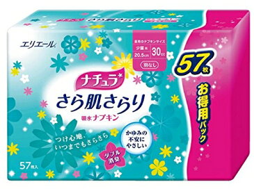 【18個で送料込】大王製紙 ナチュラ さら肌さらり 吸水ナプキン 少量用 ( 吸水量30cc ) 57枚入×18点セット お徳用パック【尿モレが少し気になる方】 ( 4902011789454 )