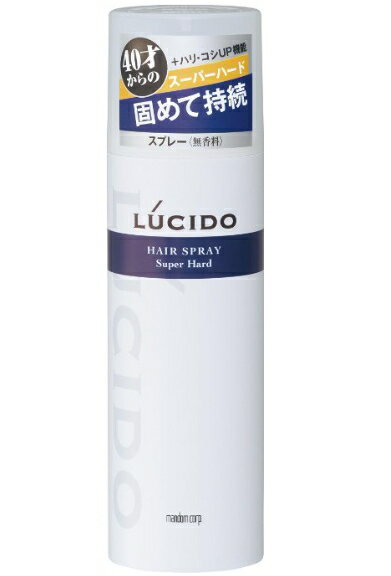 【令和・早い者勝ちセール】マンダム LUCIDE ( ルシード ) ヘアスプレー　スーパーハード 180G 本体 ( 4902806451917 )