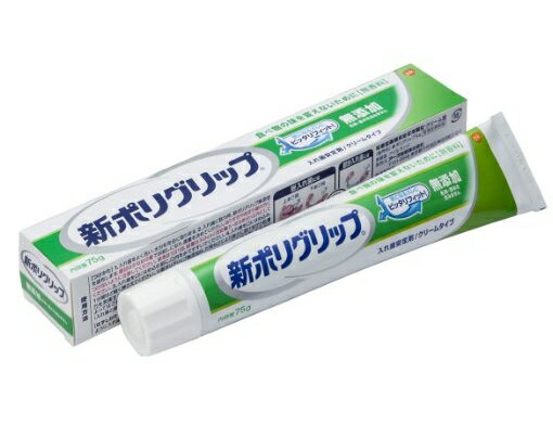 【送料込・まとめ買い×4点セット】アース製薬　新ポリグリップ 無添加 75g ( クリーム状の入れ歯安定剤 ) ( 4901080703415 ) ※パッケージ変更の場合あり