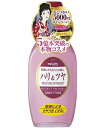 明色化粧品 明色モイスチャアアストリンゼン 170ML ( 高保湿タイプの化粧水 ) ( 4902468111518 )