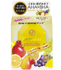 【完売2022】_【明色化粧品】DETクリア　ブライト＆ピール　ピーリングソープ 100g 毛穴洗顔　AHA&BHA　ミックスフルーツの香り ( 4902468226175 )