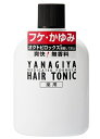 【令和 早い者勝ちセール】柳屋本店 薬用ヘアトニック フケ カユミ用 240ml 無香料 医薬部外品 ( 4903018113853 )