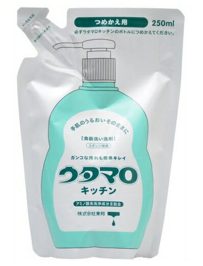 楽天姫路流通センター【令和・早い者勝ちセール】東邦　ウタマロ キッチン つめかえ用 250ml さわやかなグリーンハーブの香り （ 食器用洗剤 詰め替え ） （ 4904766130239 ）