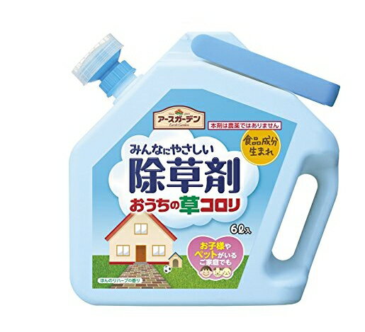 【2個で送料込】アース製薬　アースガーデン おうちの草コロリ 6000ml×2点セット　最速10分で枯れ始める除草剤 6L　大容量タイプ（まいてすぐに効き始める超速効性）（4901080296917）