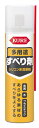 【最大半額!令和セール】呉工業 多用途 すべり剤 70ML (潤滑油・サビ止めオイル)( 49189643 )