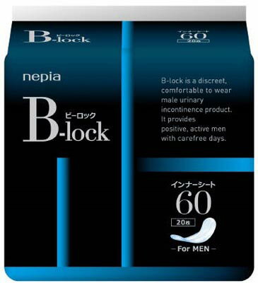 【夜の市★合算2千円超で送料無料対象】ネピア B-lock ( ビーロック ) インナーシート60 20枚 ( 4901121..