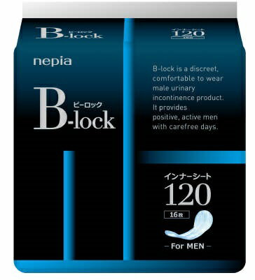 【夜の市★合算2千円超で送料無料対象】ネピア B-lock ( ビーロック ) インナーシート120 16枚 ( 4901121658803 )